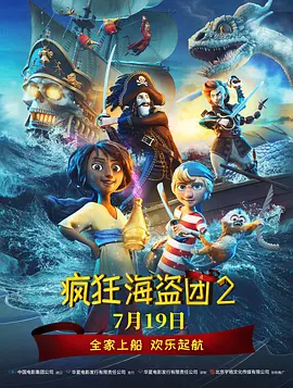 实际插入的有夫之妇